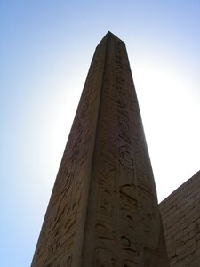 Karnak hieroglyph column photo