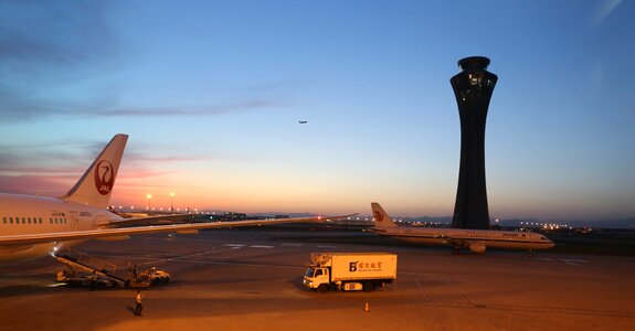 Airport capital airport aircraft