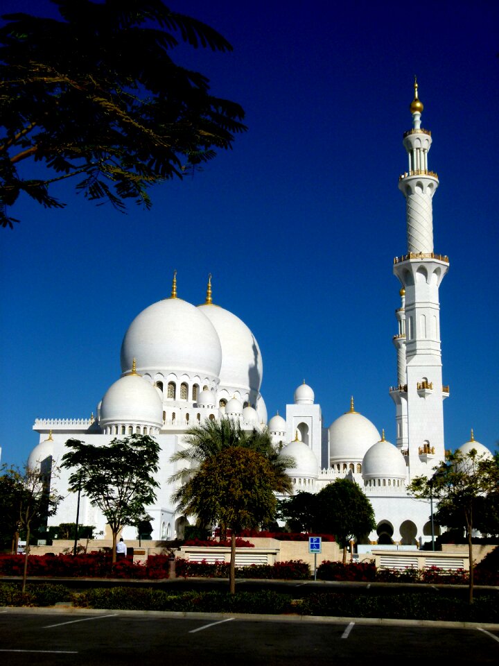 Islam architecture u a e