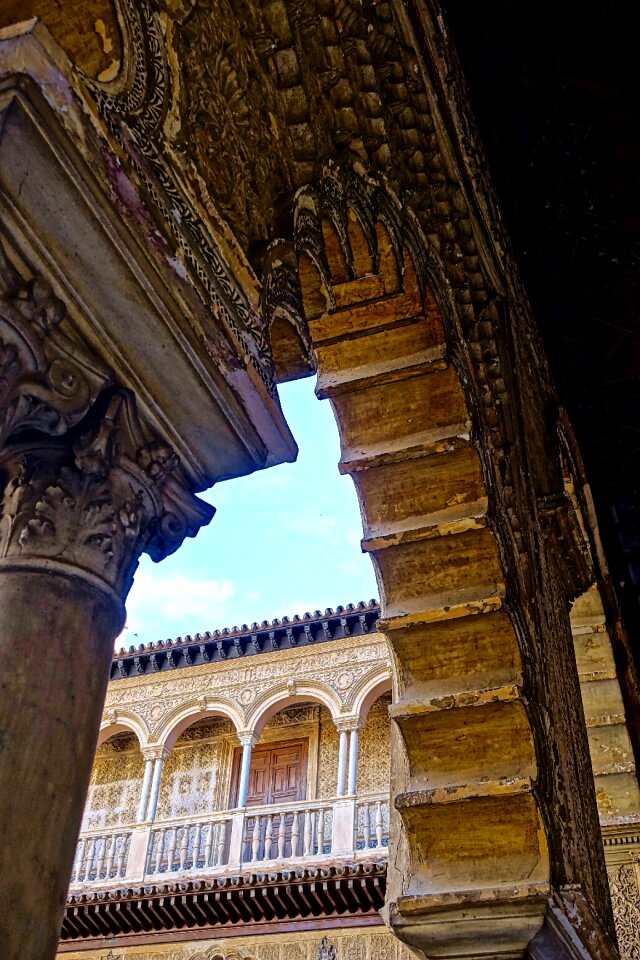 Ornamental design arabic