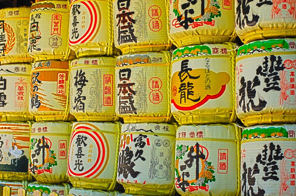 Spirituality containers eastern