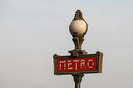 Metro shield paris photo