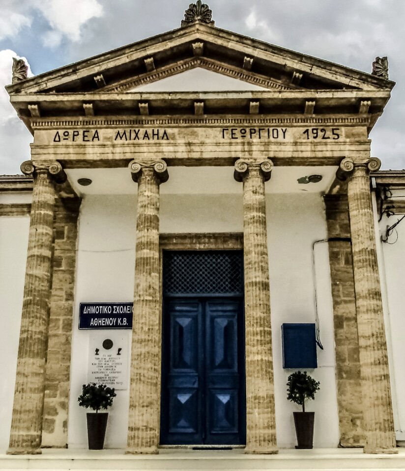 Neoclassic architecture building