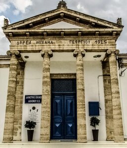 Neoclassic architecture building