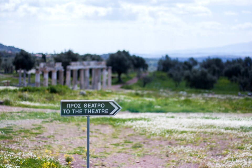 Greece landmark travel