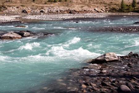 River national park photo