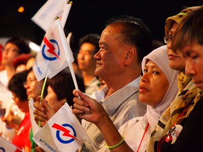 Politics people's action party pap photo