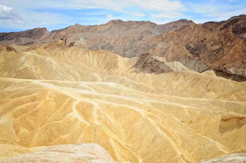 Desert park national