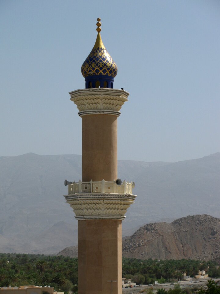 Islam masjid eid photo