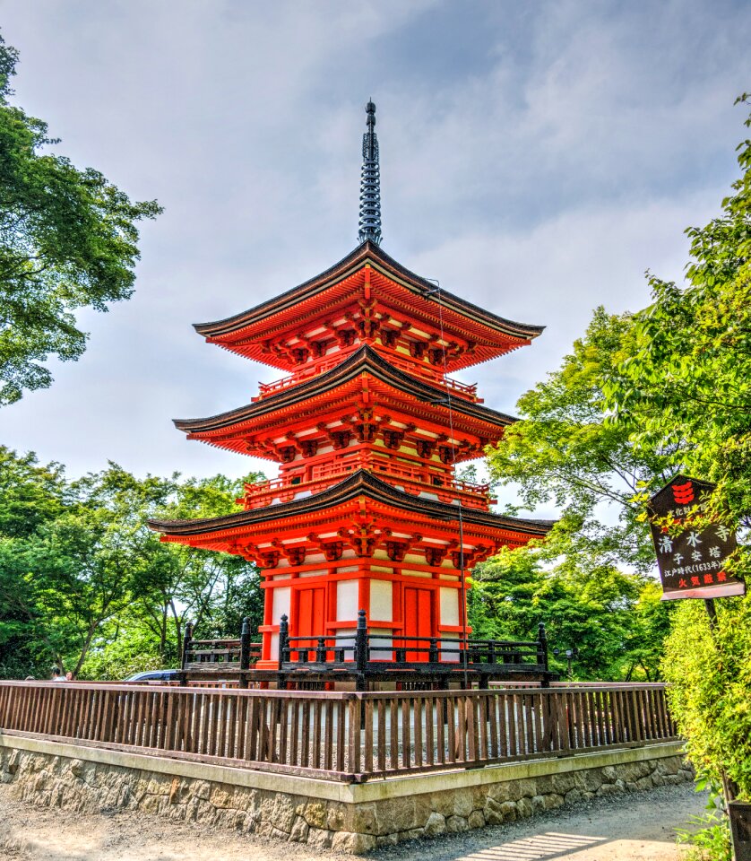 Architecture travel japanese