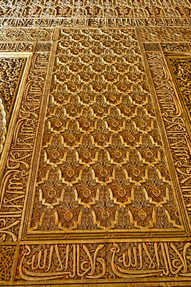 Spanish arabesque