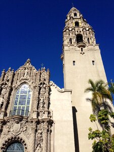 Museum of man museum