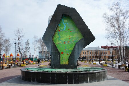 City siberia sculpture