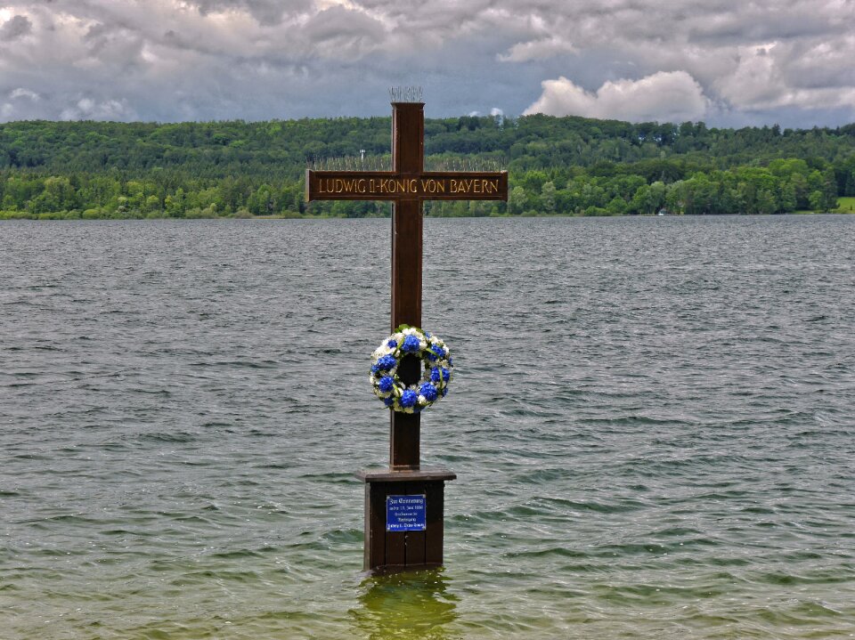 King ludwig ii 130 most most wanted commemorative cross