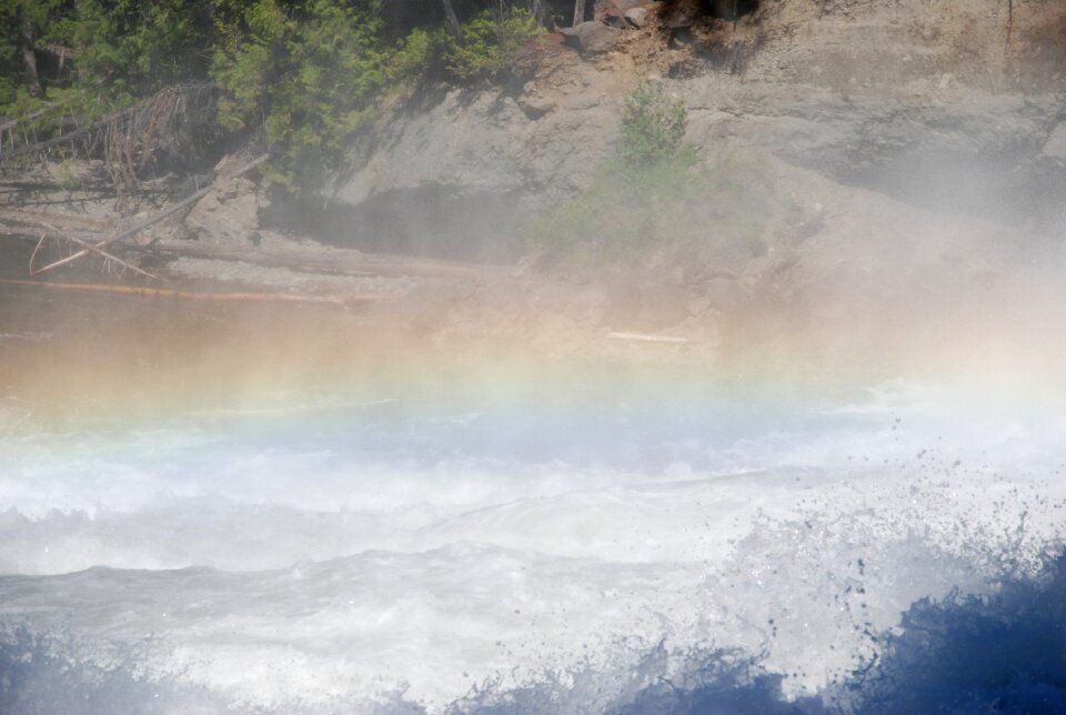 Natural disasters rainbow fog