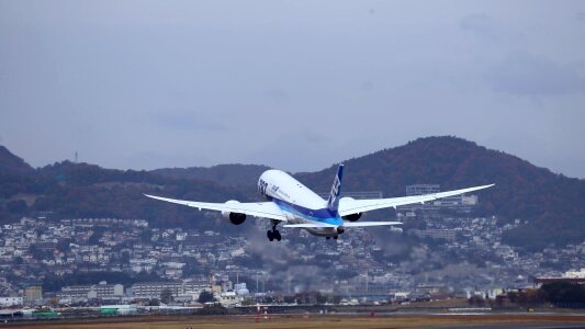 Japan airplane osaka itami airport