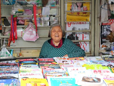 Kindly paper media old age