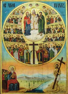 Monastery icon old