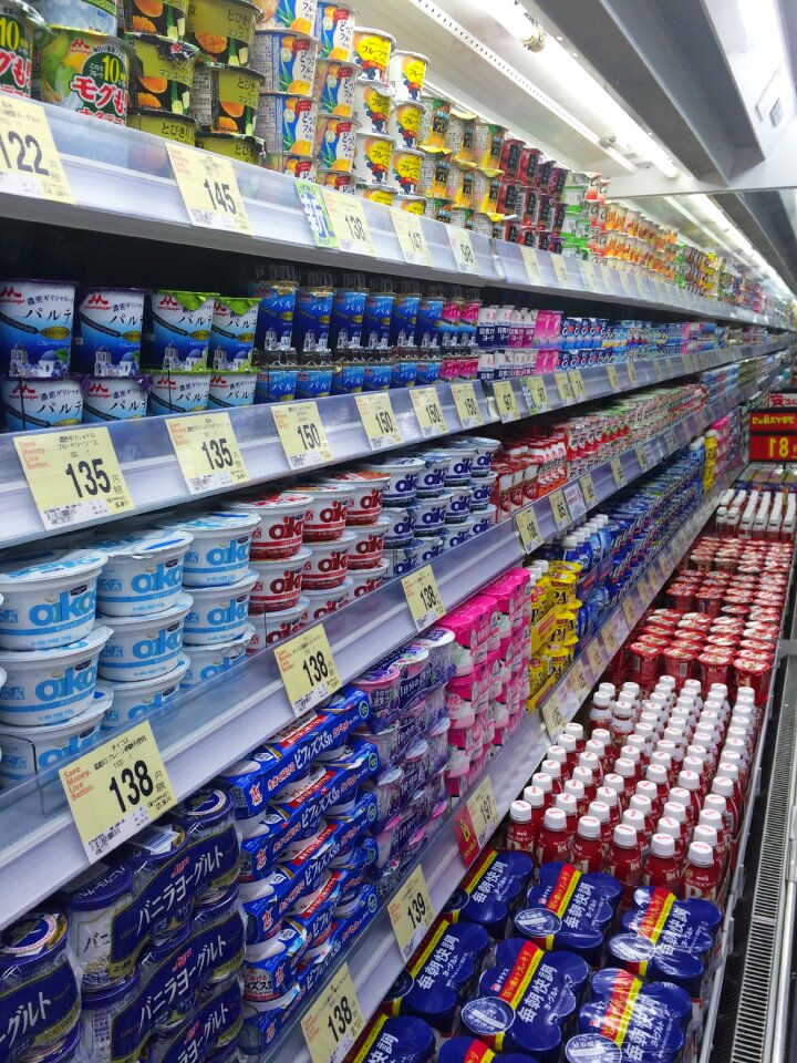 Refrigeration display shelf shop