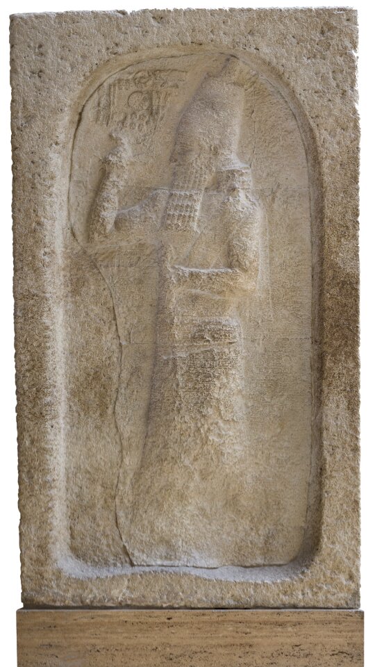 Relief mesopotamia ancient times