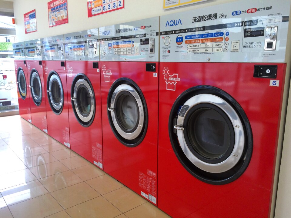 Fully automatic washing machine machinery self