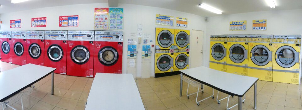 Fully automatic washing machine machinery self