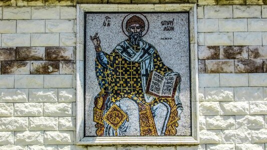 Mosaic church orthodox