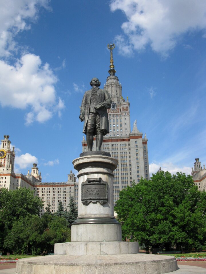 University lomonosov monument