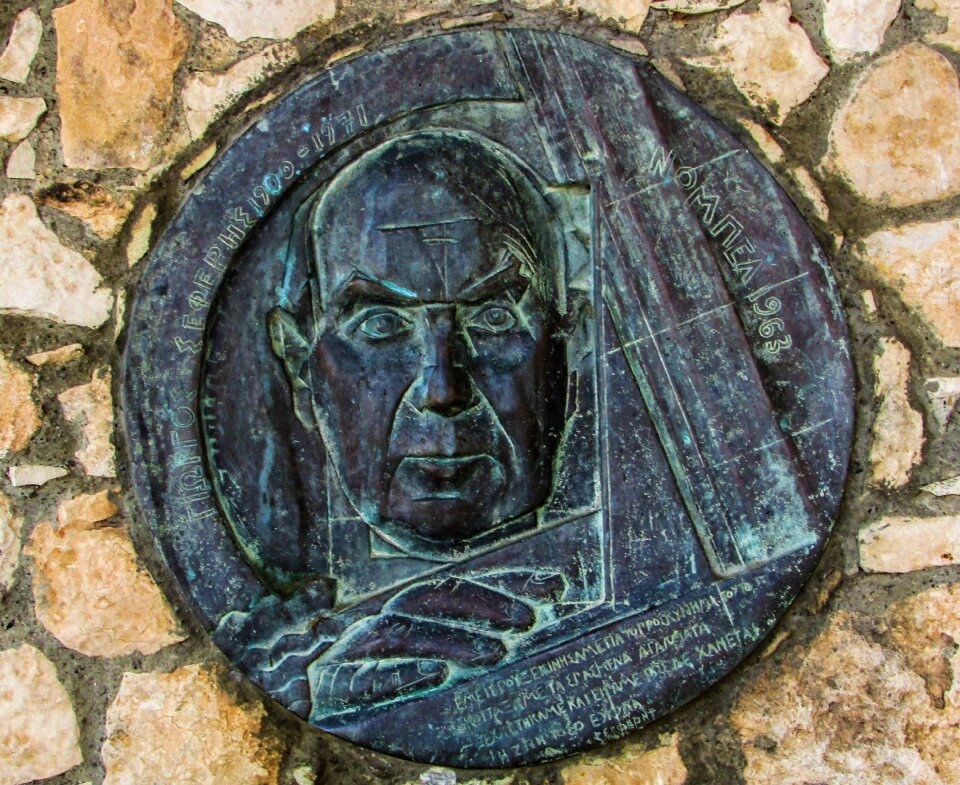 Literature sculpture seferis square