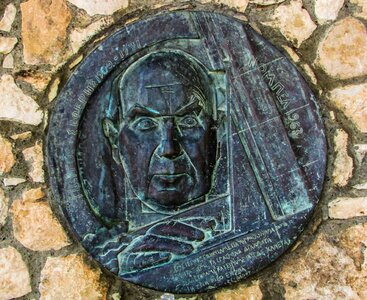 Literature sculpture seferis square