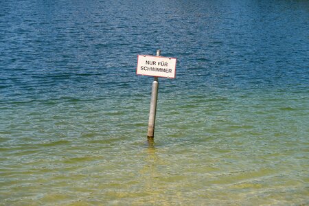 Sign note only for swimmers