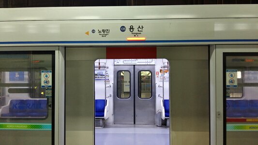 Train station train republic of korea photo