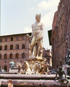 God marble mythology