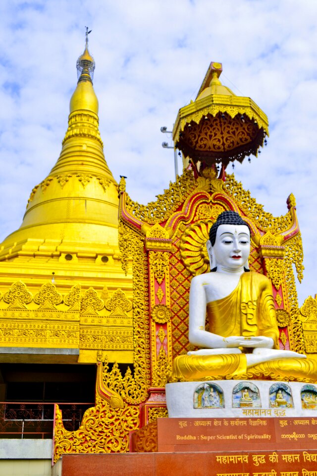 Asia statue golden