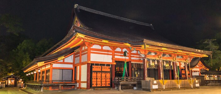 Asia japanese traditional