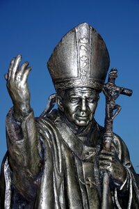 John paul ii holguin cuba