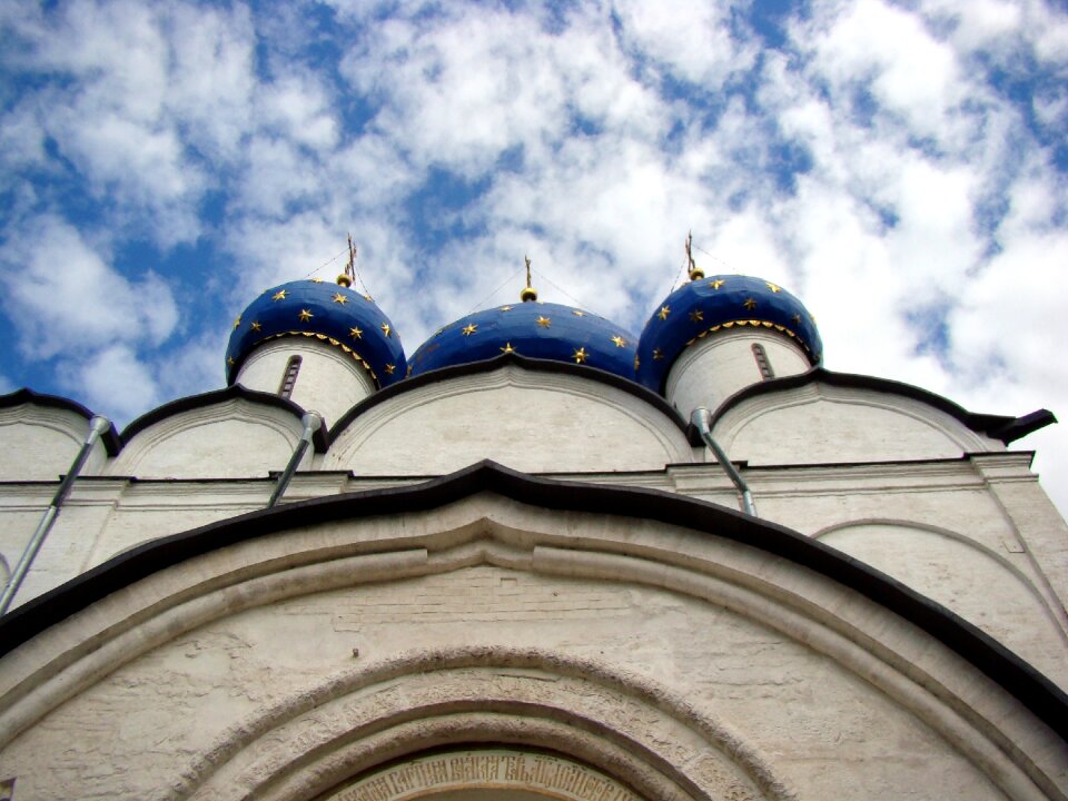 Cathedral orthodox architecture