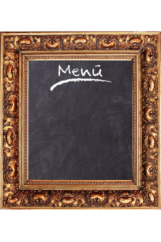 Restaurant eat slate