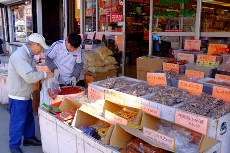 Market street spicies