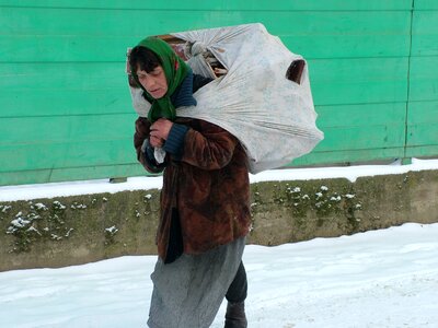 People gypsies transcarpathia photo