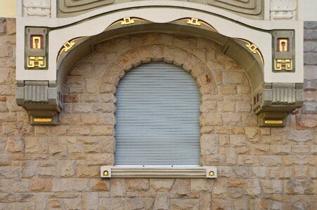 Window wall sand stone photo