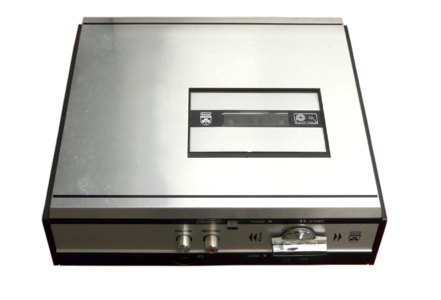 Retro vintage cassette recorder