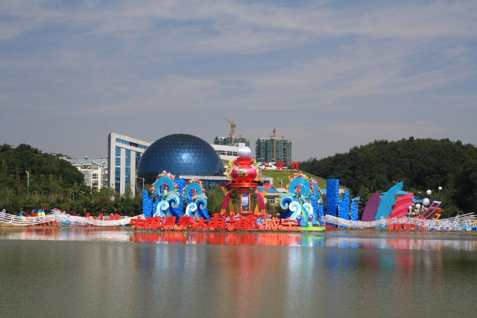 Light show xianning building photo