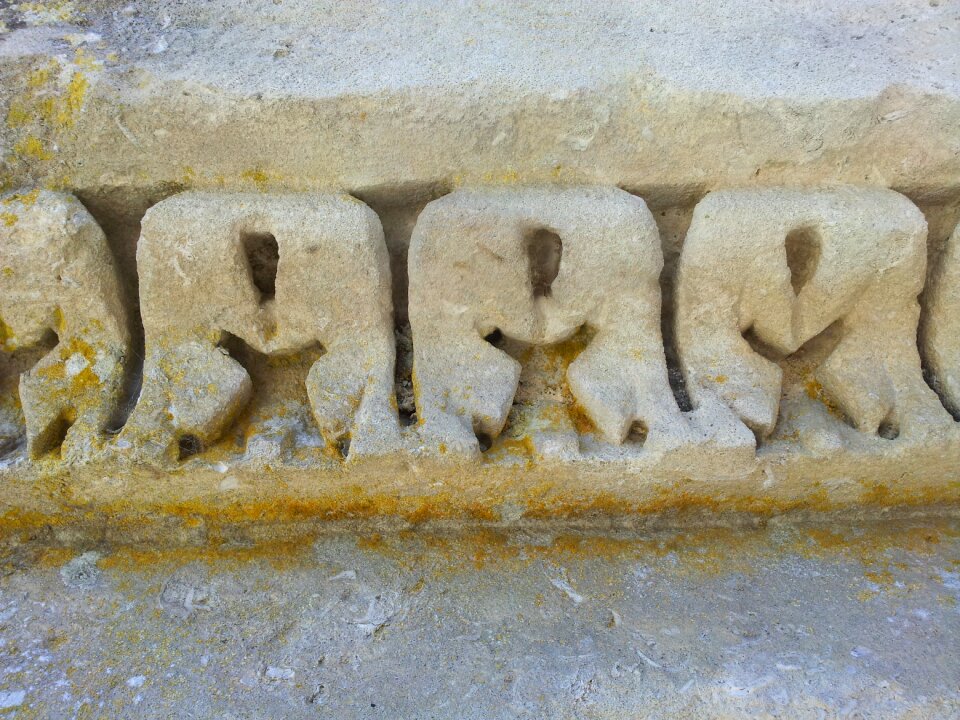 Antique ruin saintes