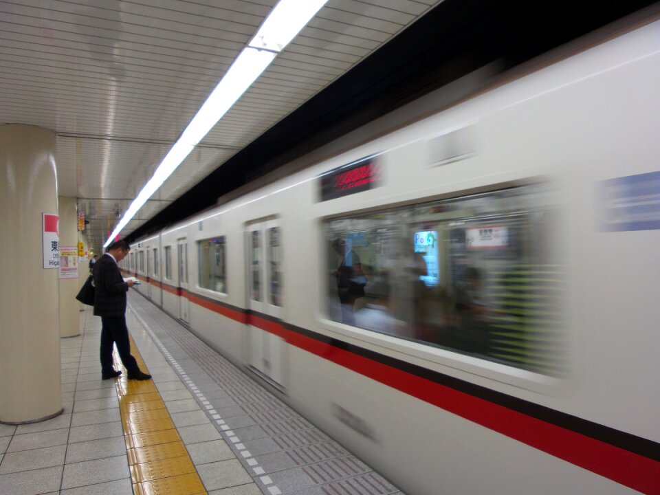 Train wait salaryman