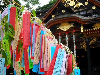 Prayers sendai