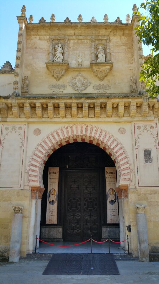 Córdoba cordoba mosque