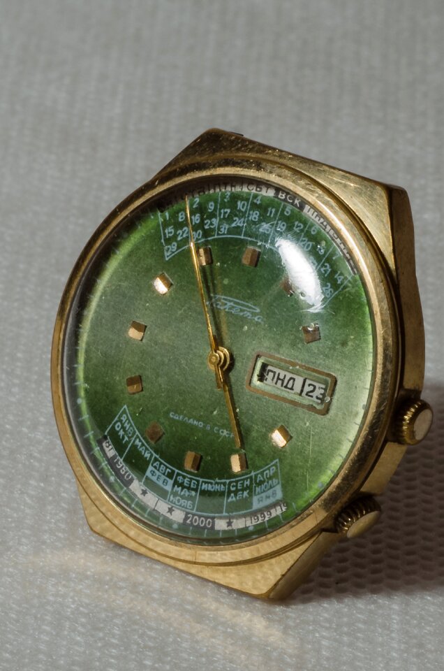 Hours mechanics collection