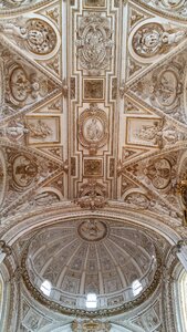 Córdoba cordoba mosque