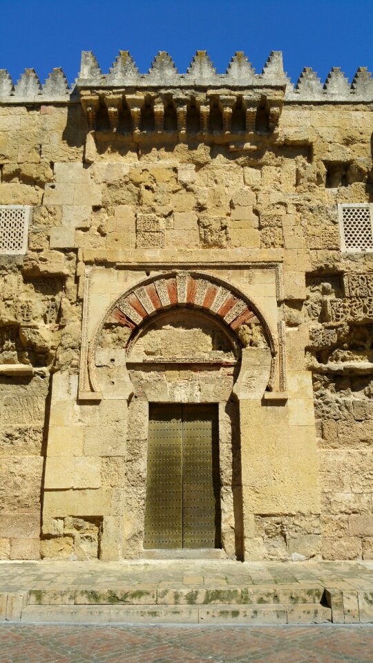 Córdoba cordoba mosque